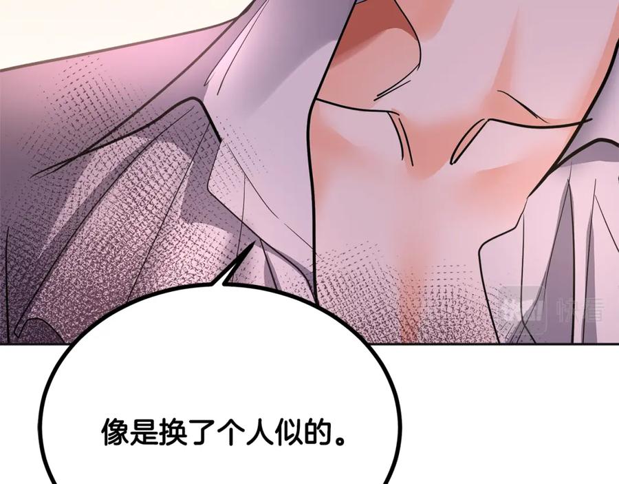 第242页