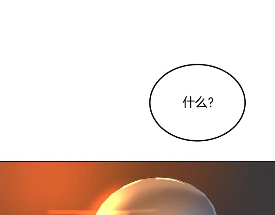 第252页