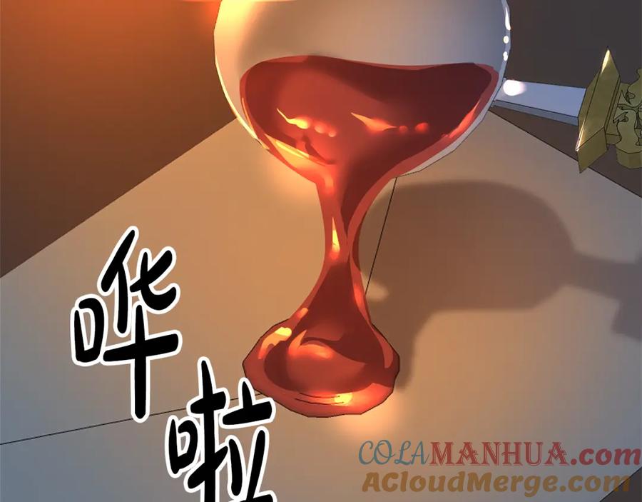 第253页