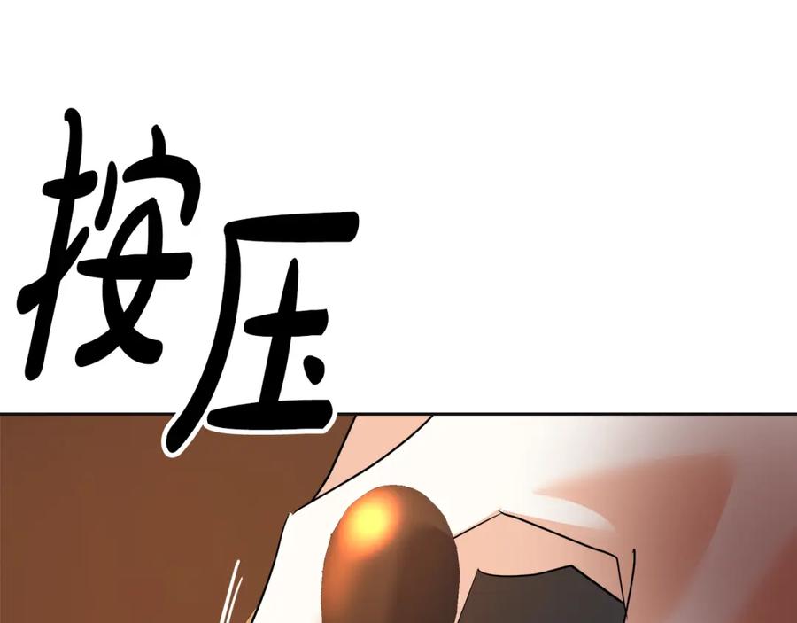第258页