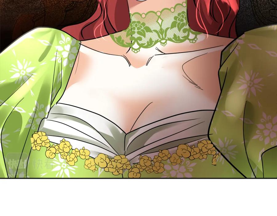 第262页