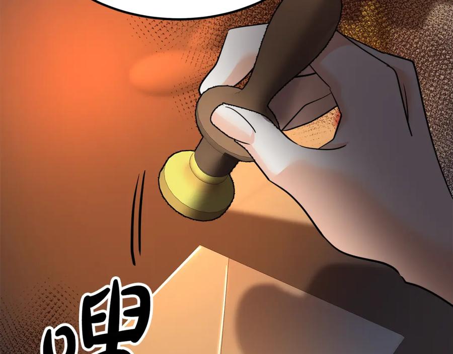 第264页