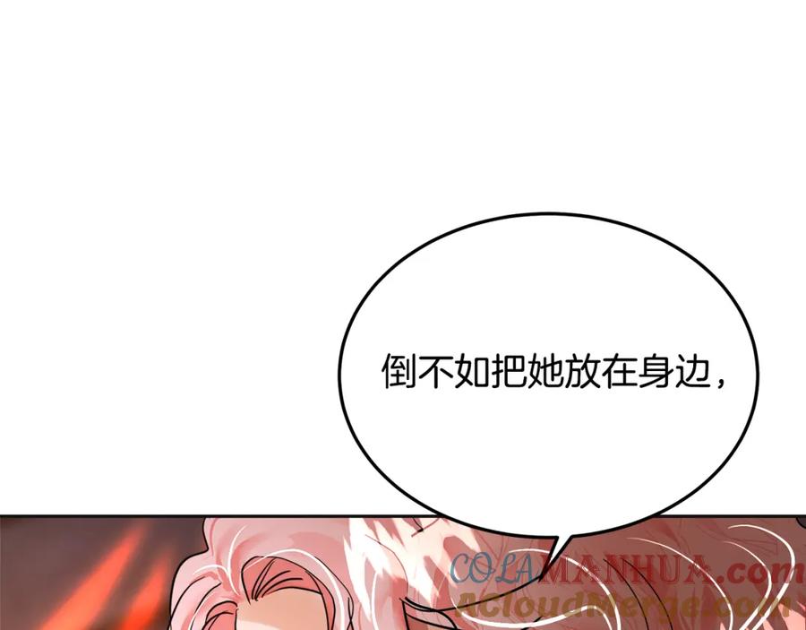第269页