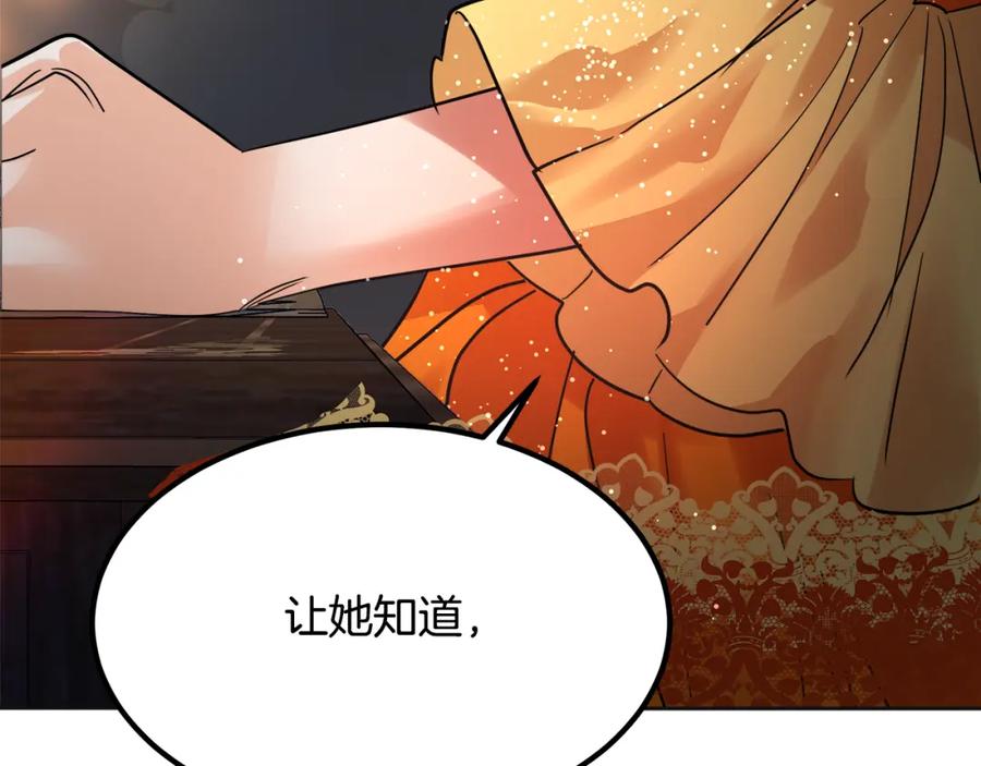 第272页