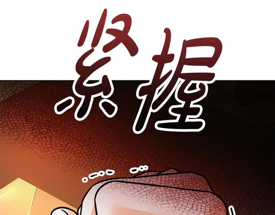 第274页