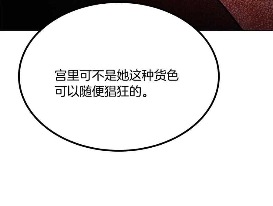 第276页