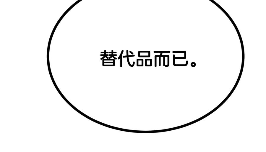 第283页