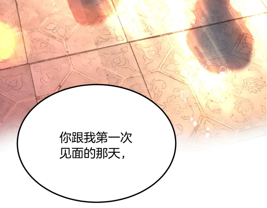 第288页