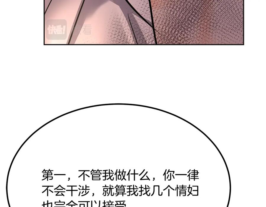 第292页