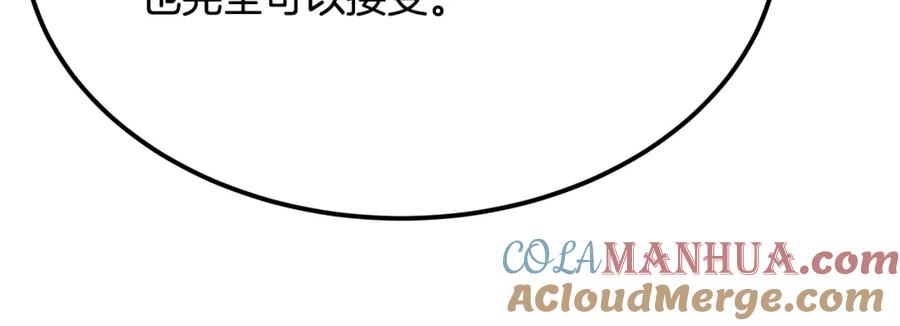 第293页