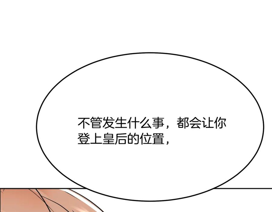 第294页