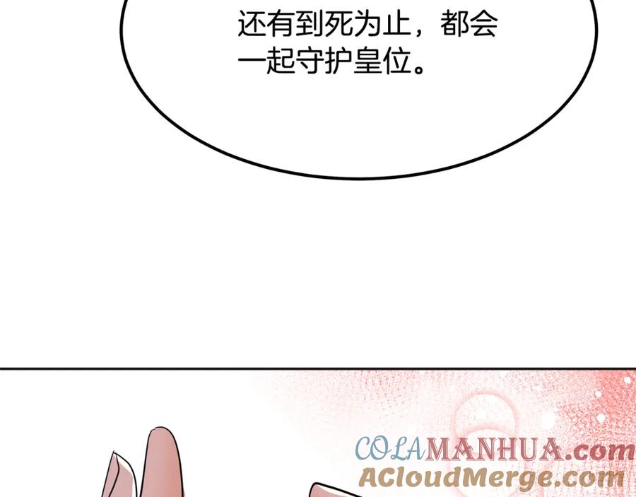 第297页