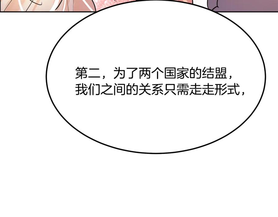 第299页
