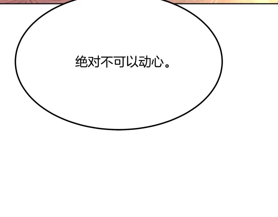 第302页