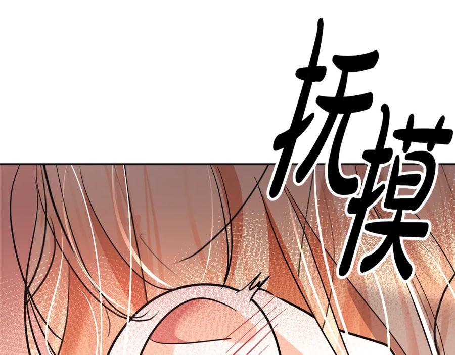 第303页