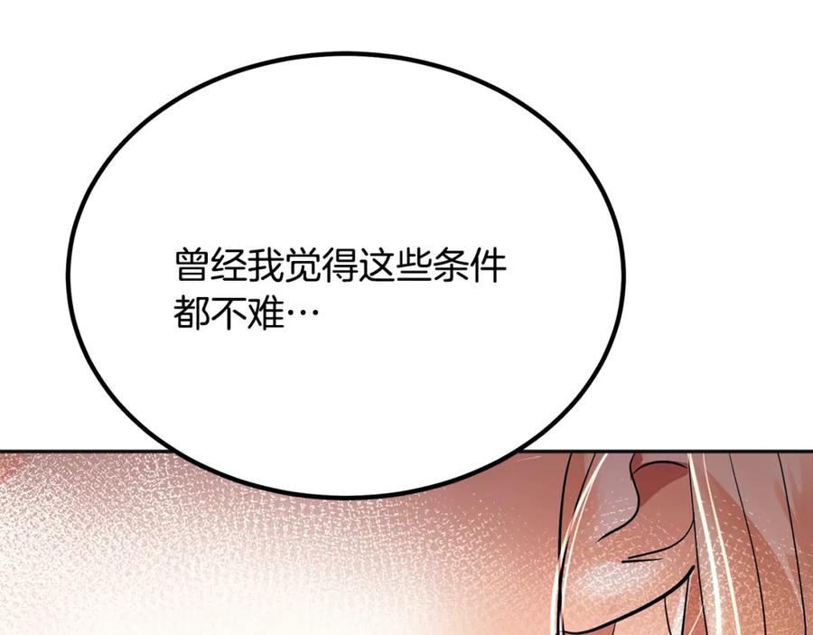 第306页