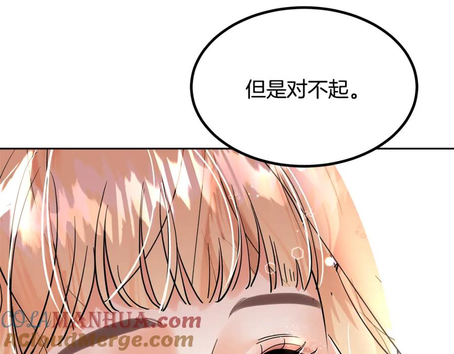第309页