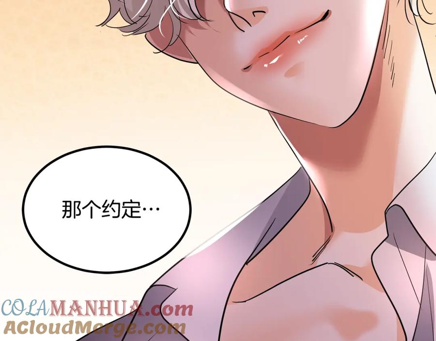 第313页