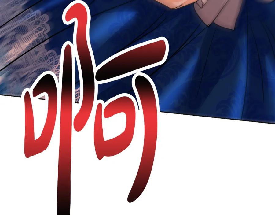 第319页