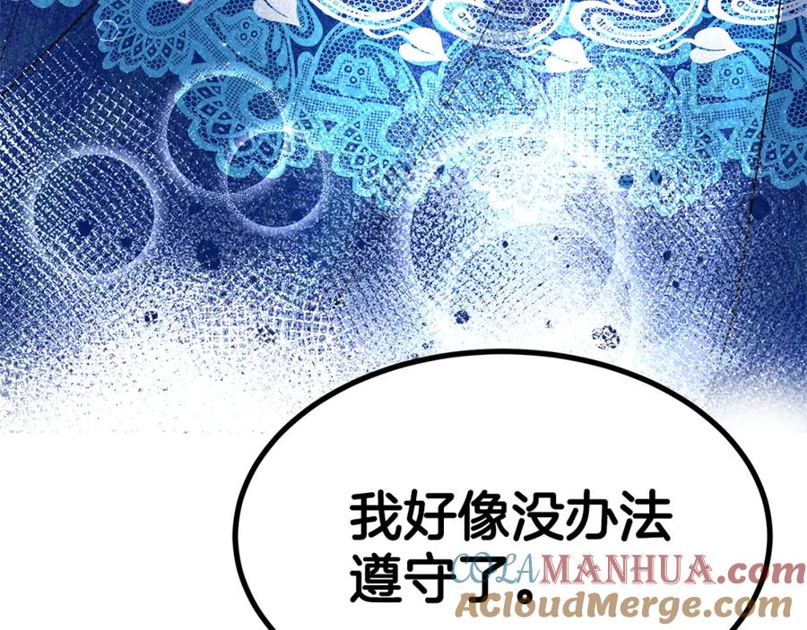 第325页