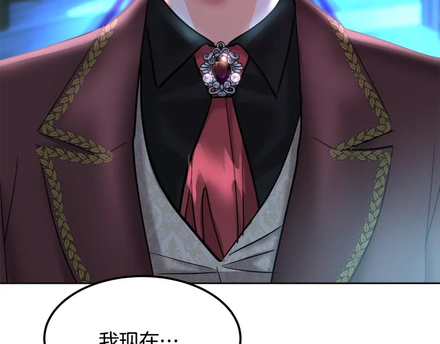第202页