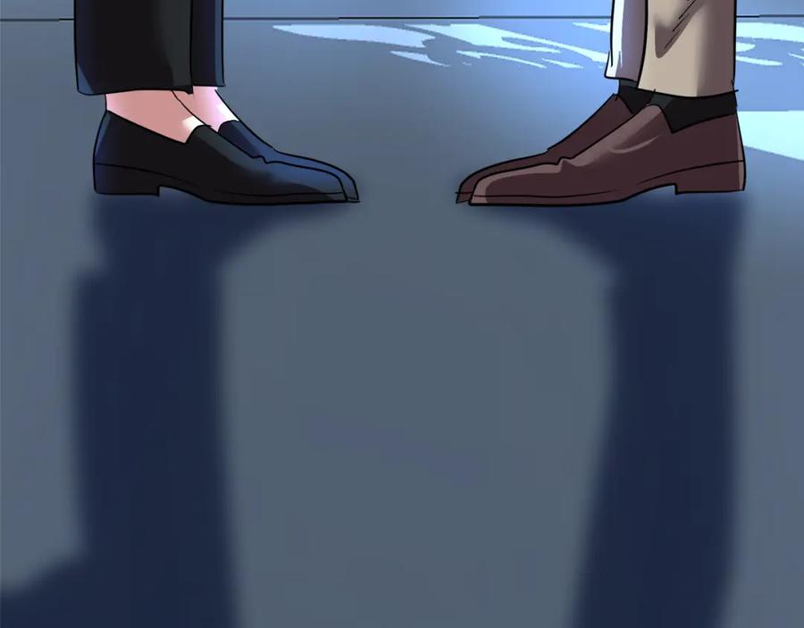 第211页