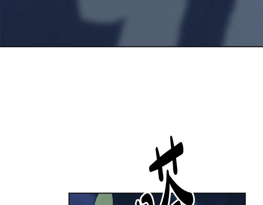 第212页