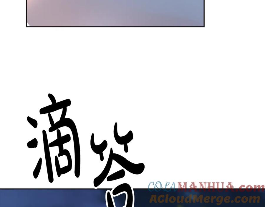 第217页