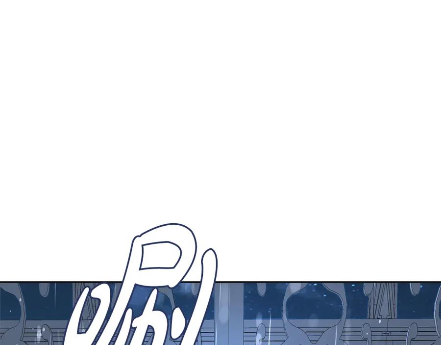 第220页