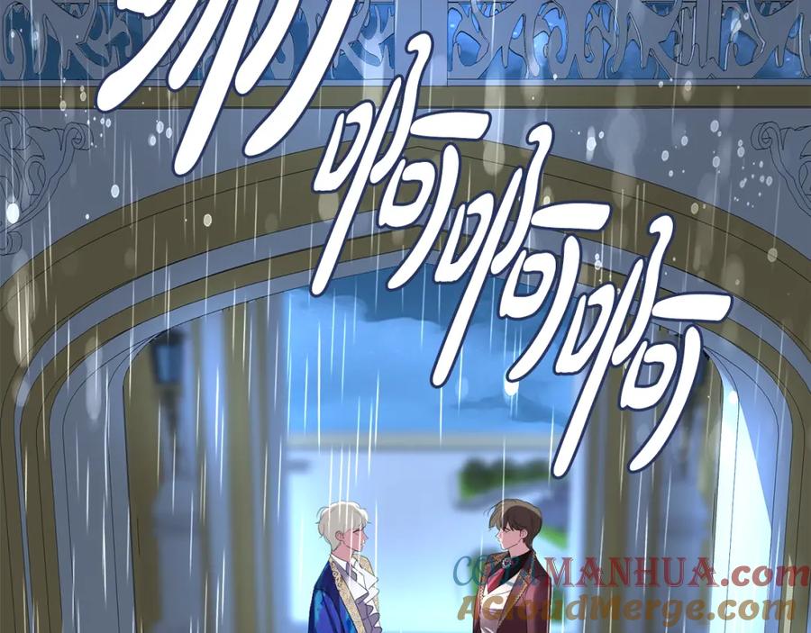 第221页