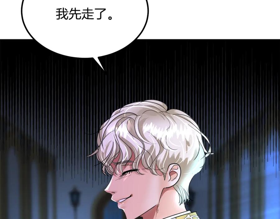 第227页