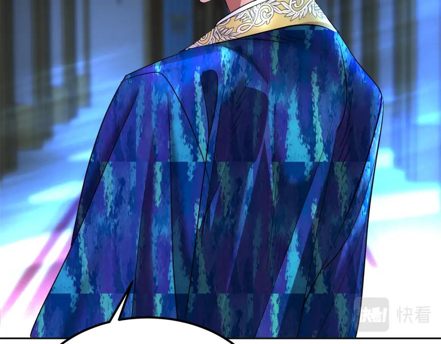 第228页