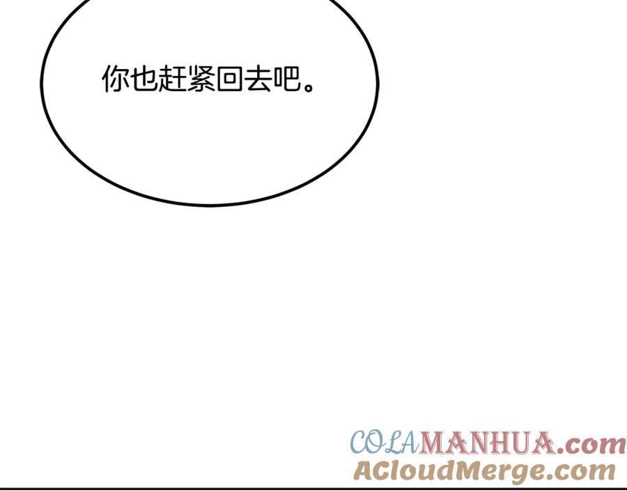 第229页