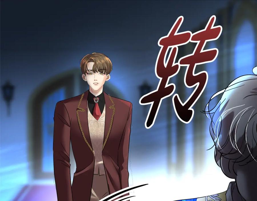 第230页