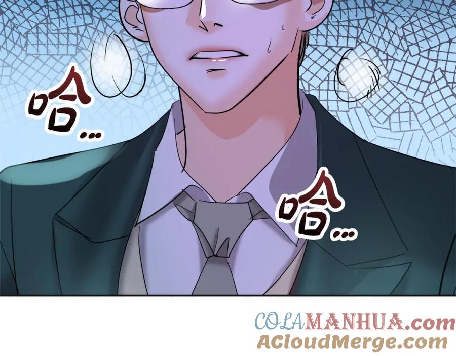 第237页