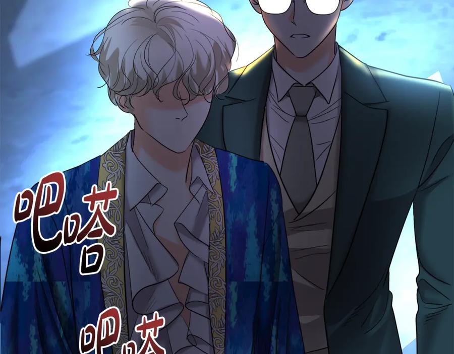 第243页