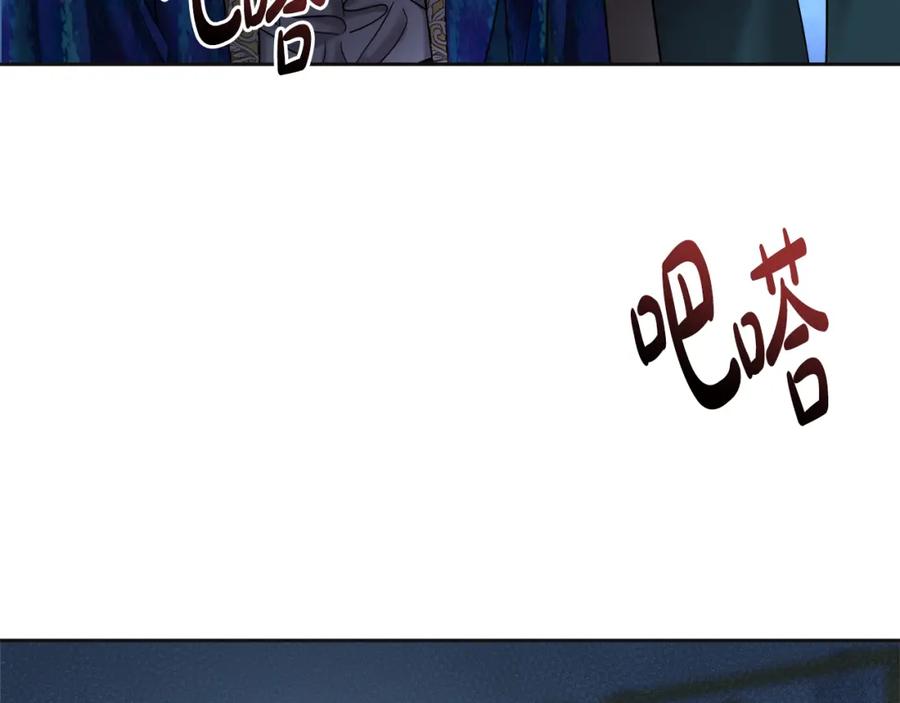 第244页
