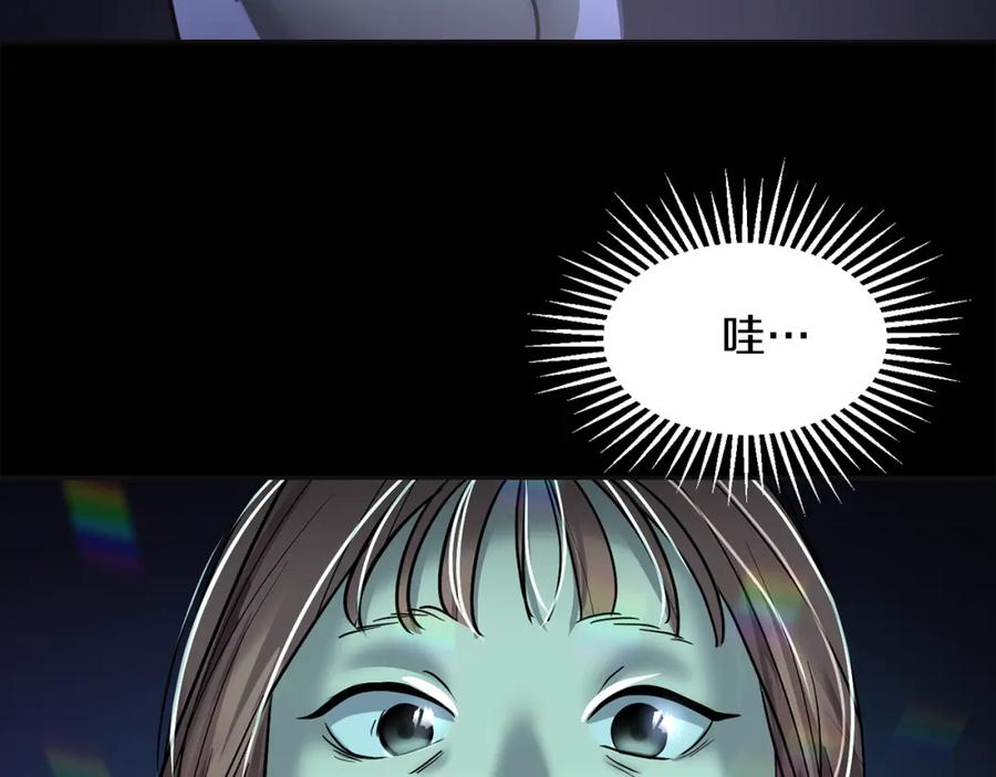 第182页