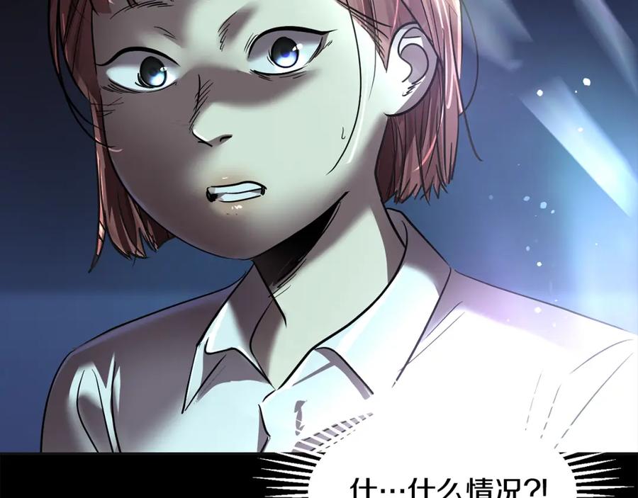 第190页
