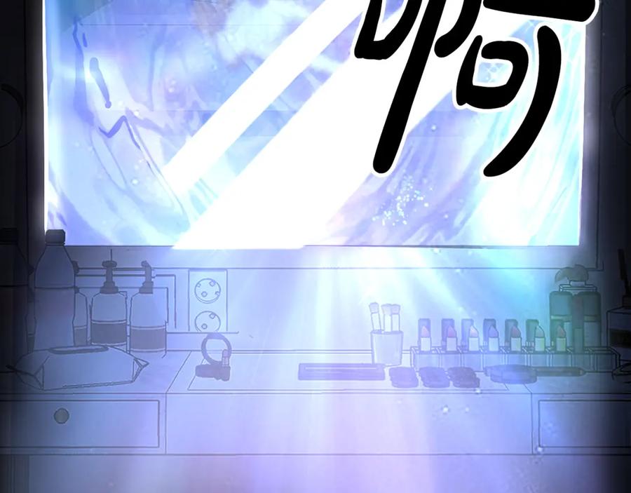 第194页