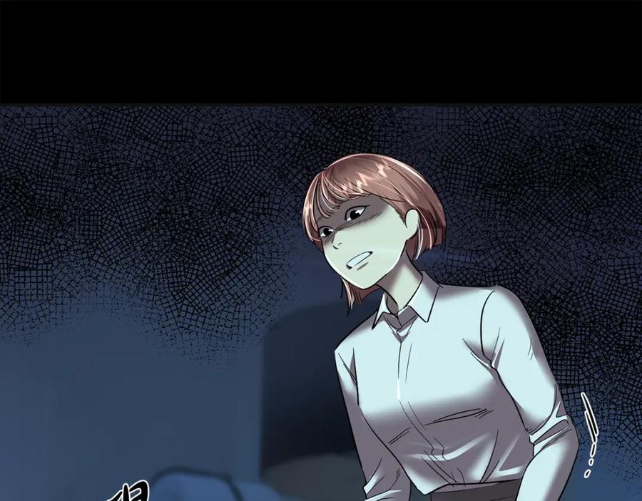 第199页