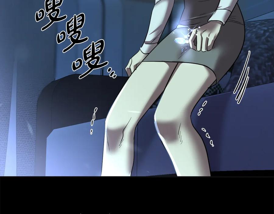 第200页