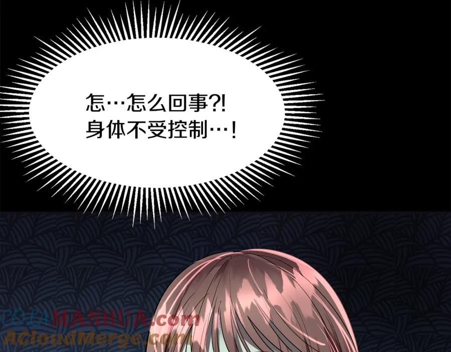 第201页