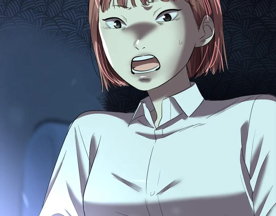 第202页