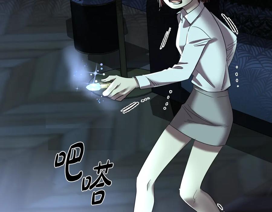 第206页