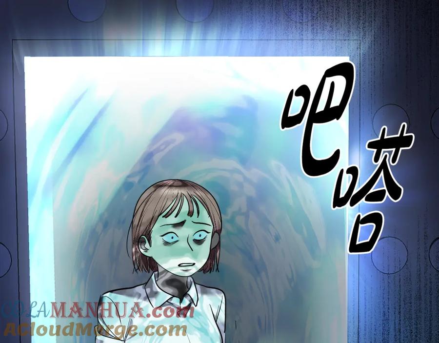 第209页