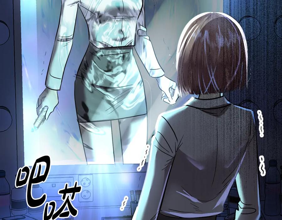 第210页