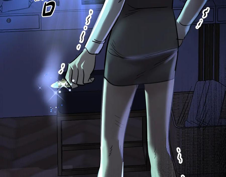 第211页