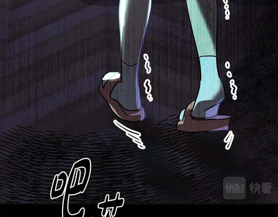 第212页