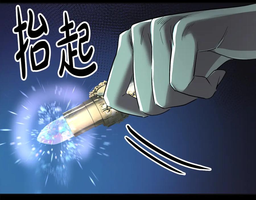 第219页